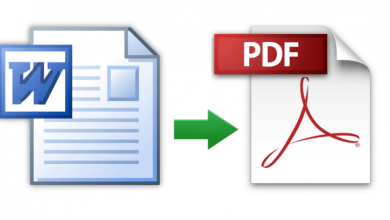 التحويل من Word الى PDF