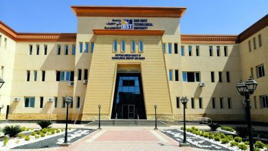 الكلية المصرية الكورية لتكنولوجيا الصناعة و الطاقة